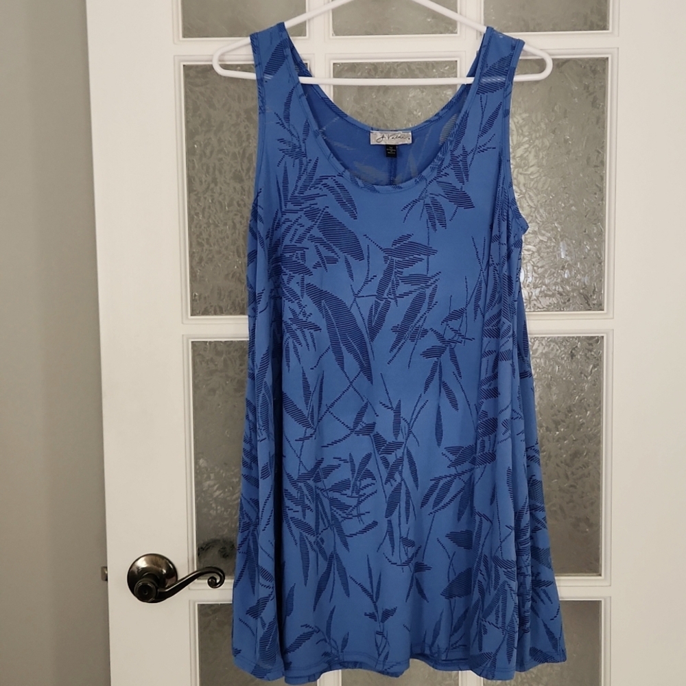 J. Valdi / Tropical Lace Pattern Cover Up